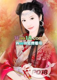 帮我找一下小表妹