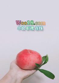 反差小青梅(1V1SC粗口)最新章节_