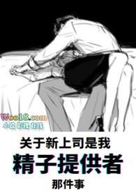 借精生子需要什么证明