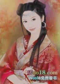 穿越成年代文女配的